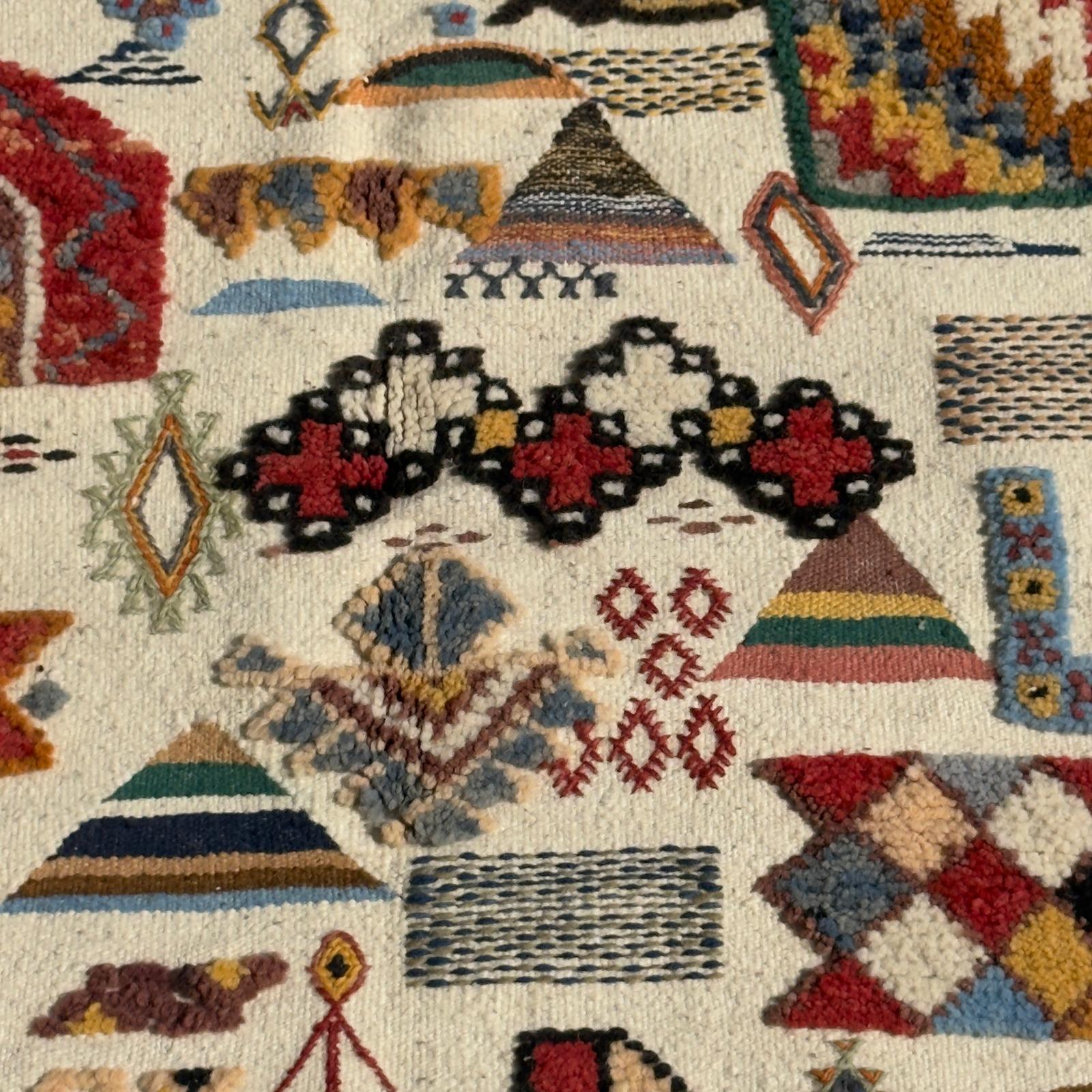 Reversible Taznakht Wool Rug – Berber Symbols | 150 x 118 cm