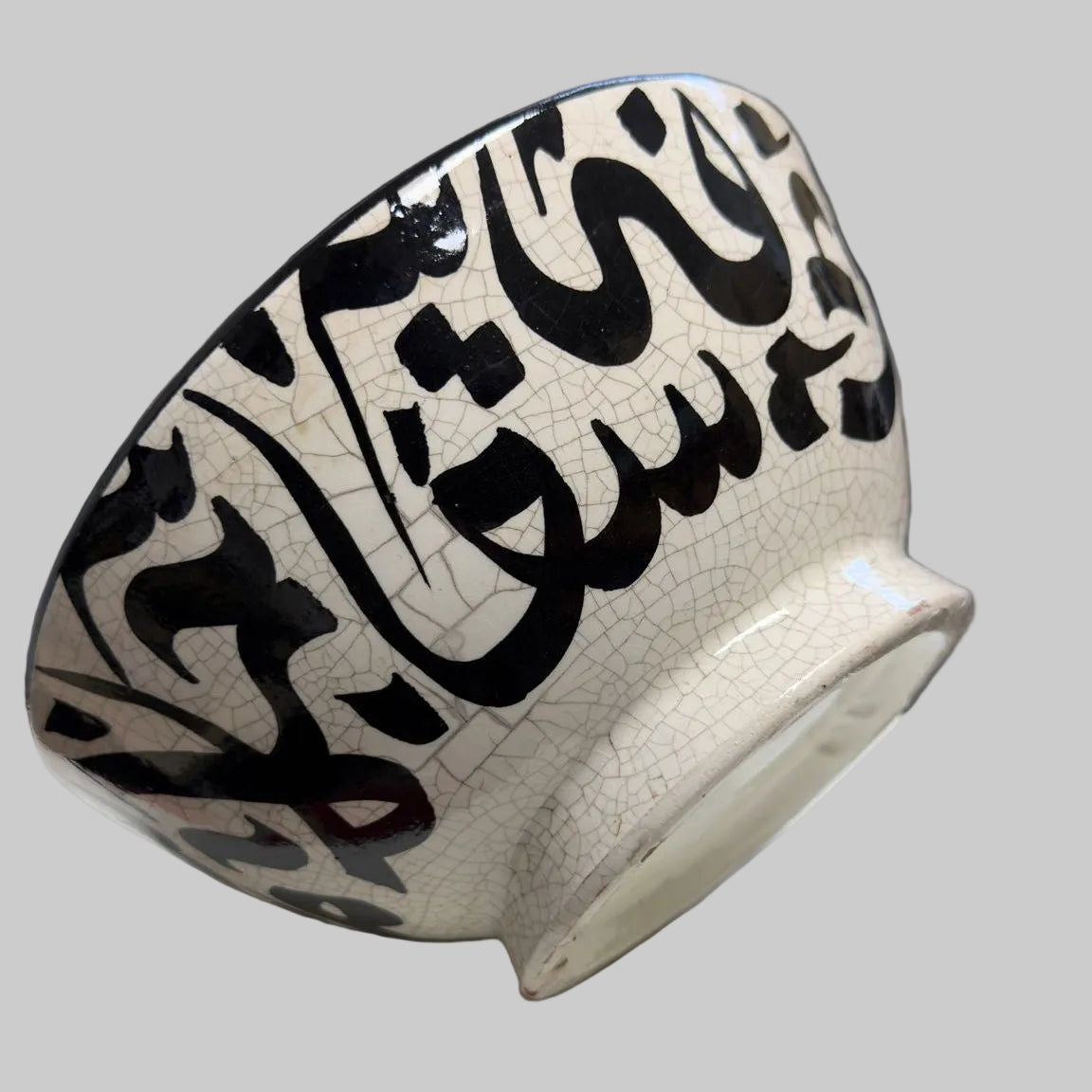 Arabic Calligraphic Design Ceramic Bowl – Handpainted (Small / Medium / Large)