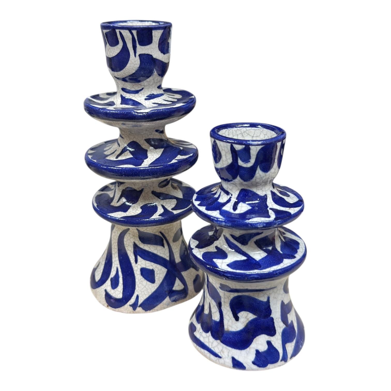 Arabic Calligraphic Design Ceramic Candle Holder