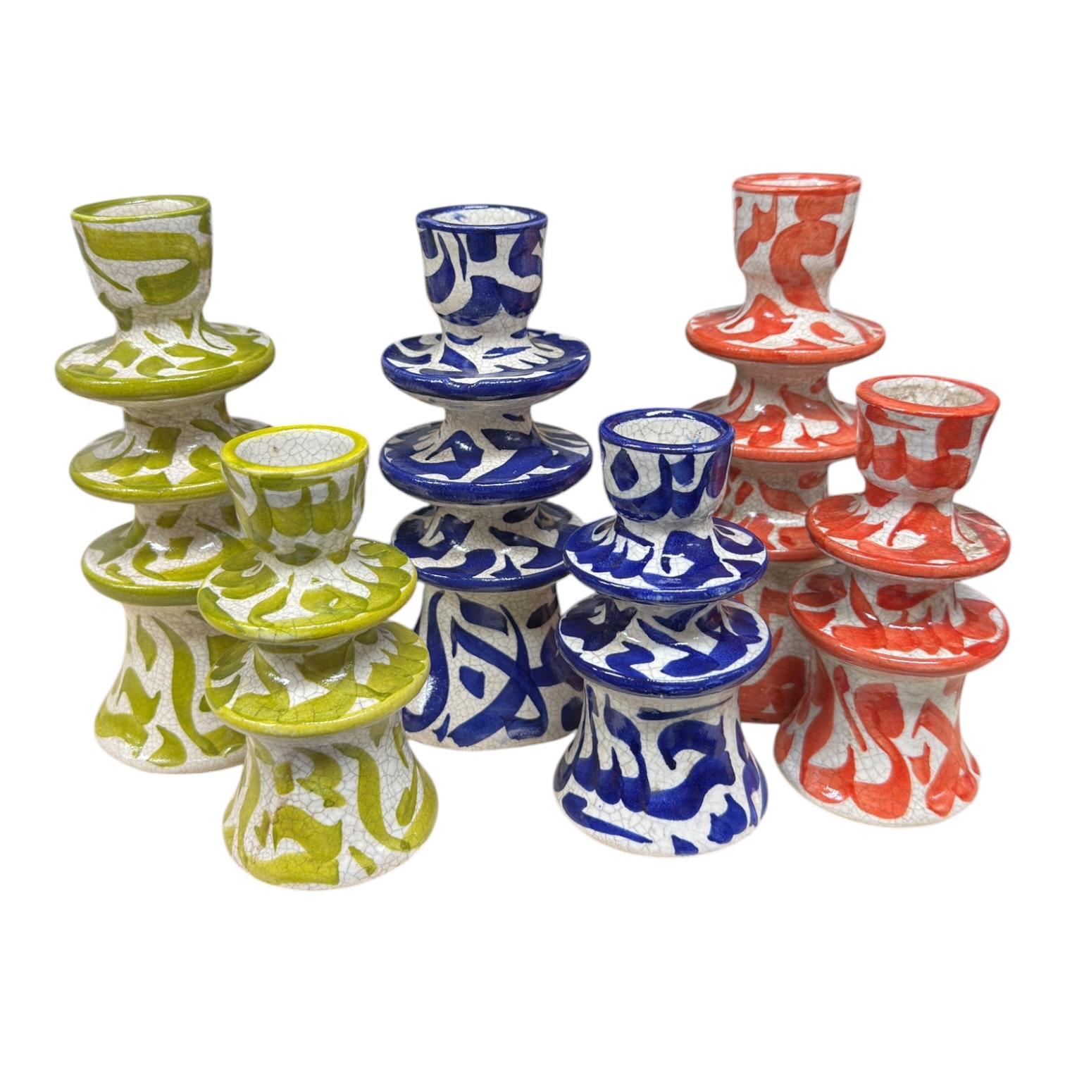 Arabic Calligraphic Design Ceramic Candle Holder