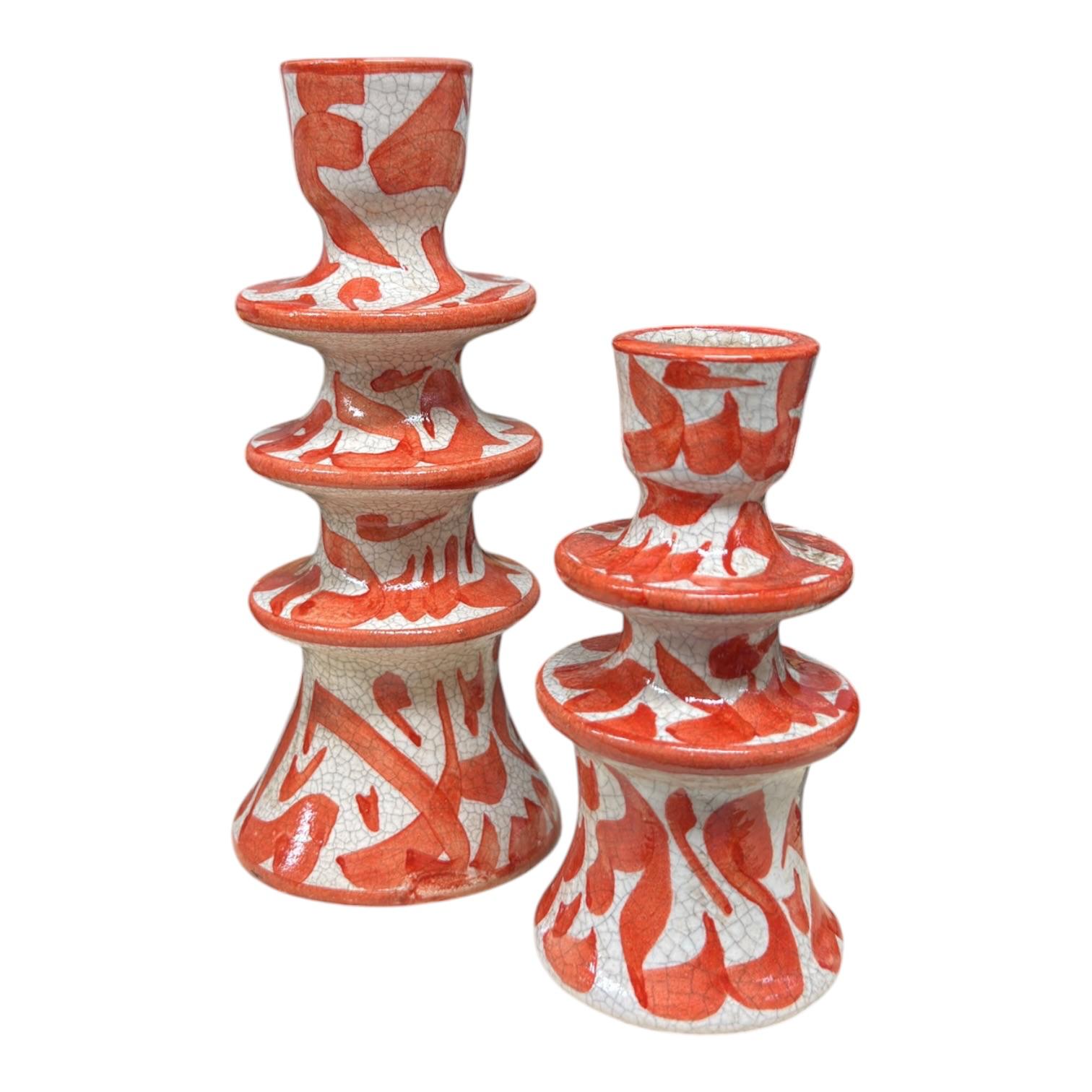 Arabic Calligraphic Design Ceramic Candle Holder