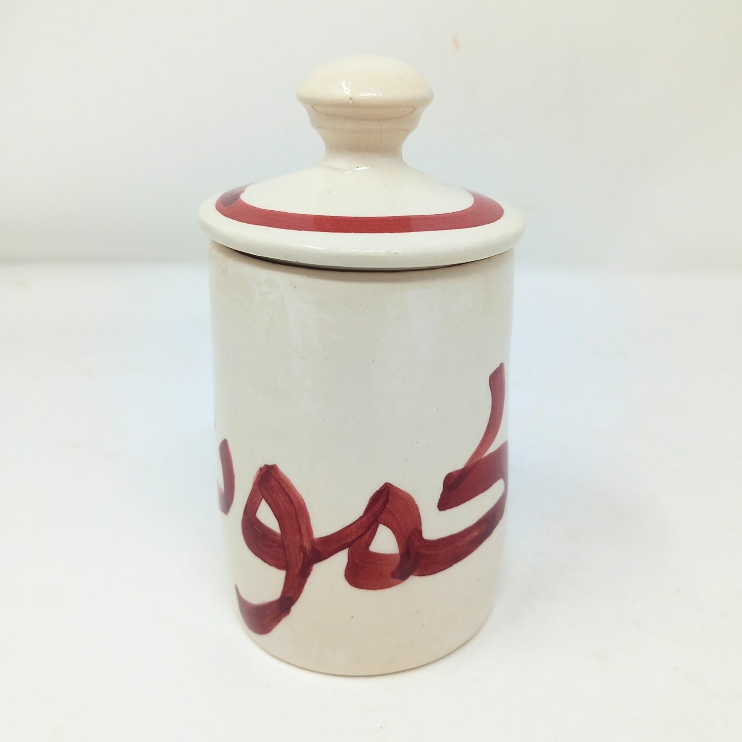 Arabic Ceramic Spice Pot With Lid - Artisan Stories