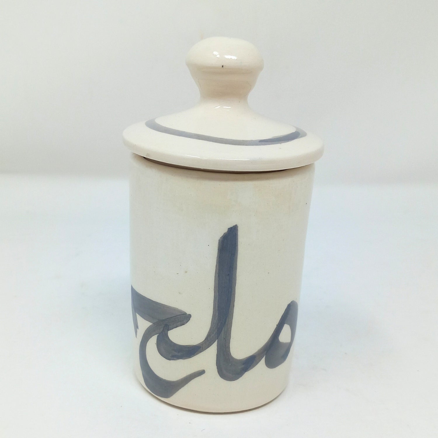 Arabic Ceramic Spice Pot With Lid - Artisan Stories