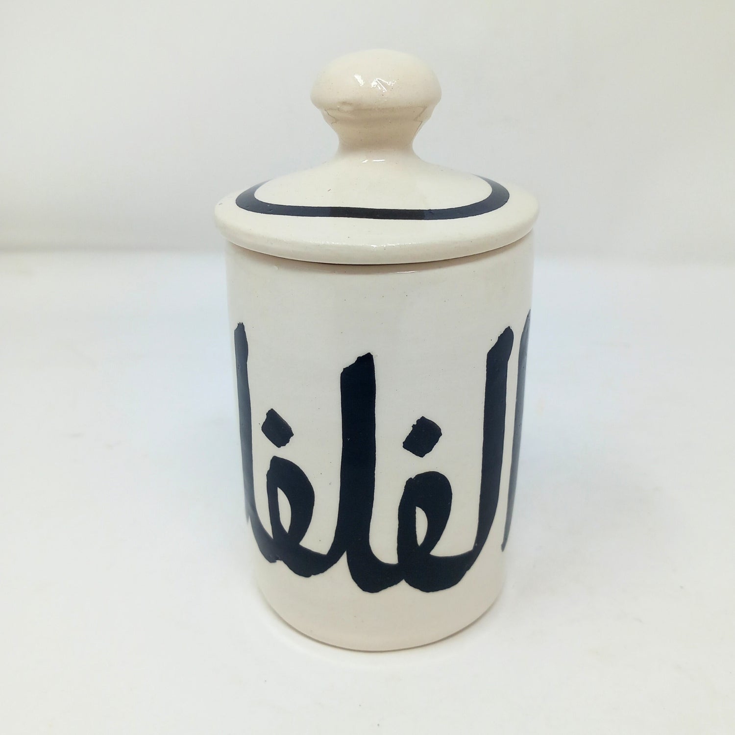 Arabic Ceramic Spice Pot With Lid - Artisan Stories