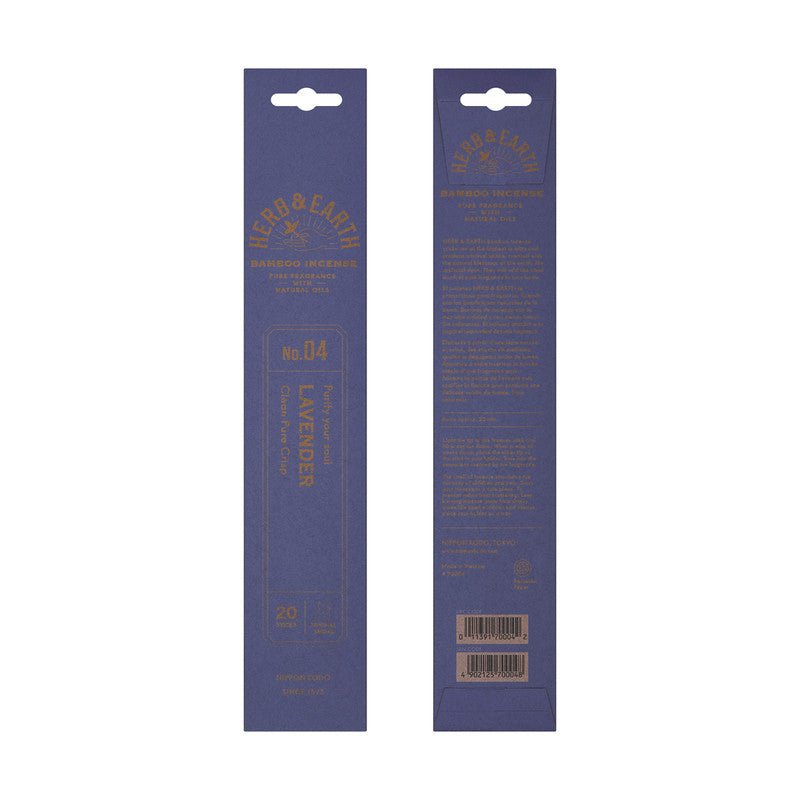 Lavender Herb & Earth bamboo Incense - Artisan Stories