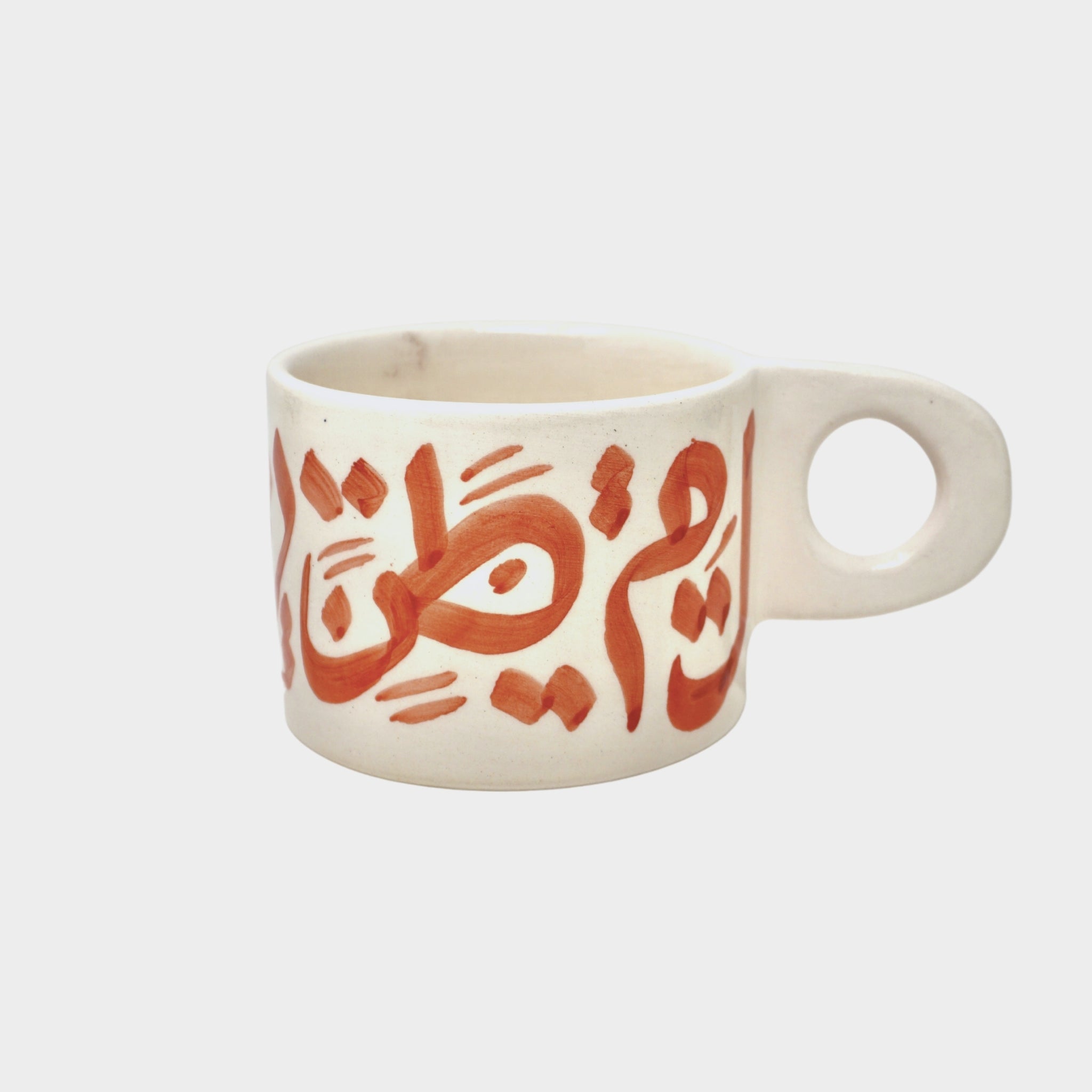 Mug design Arabic Letter - Artisan Stories