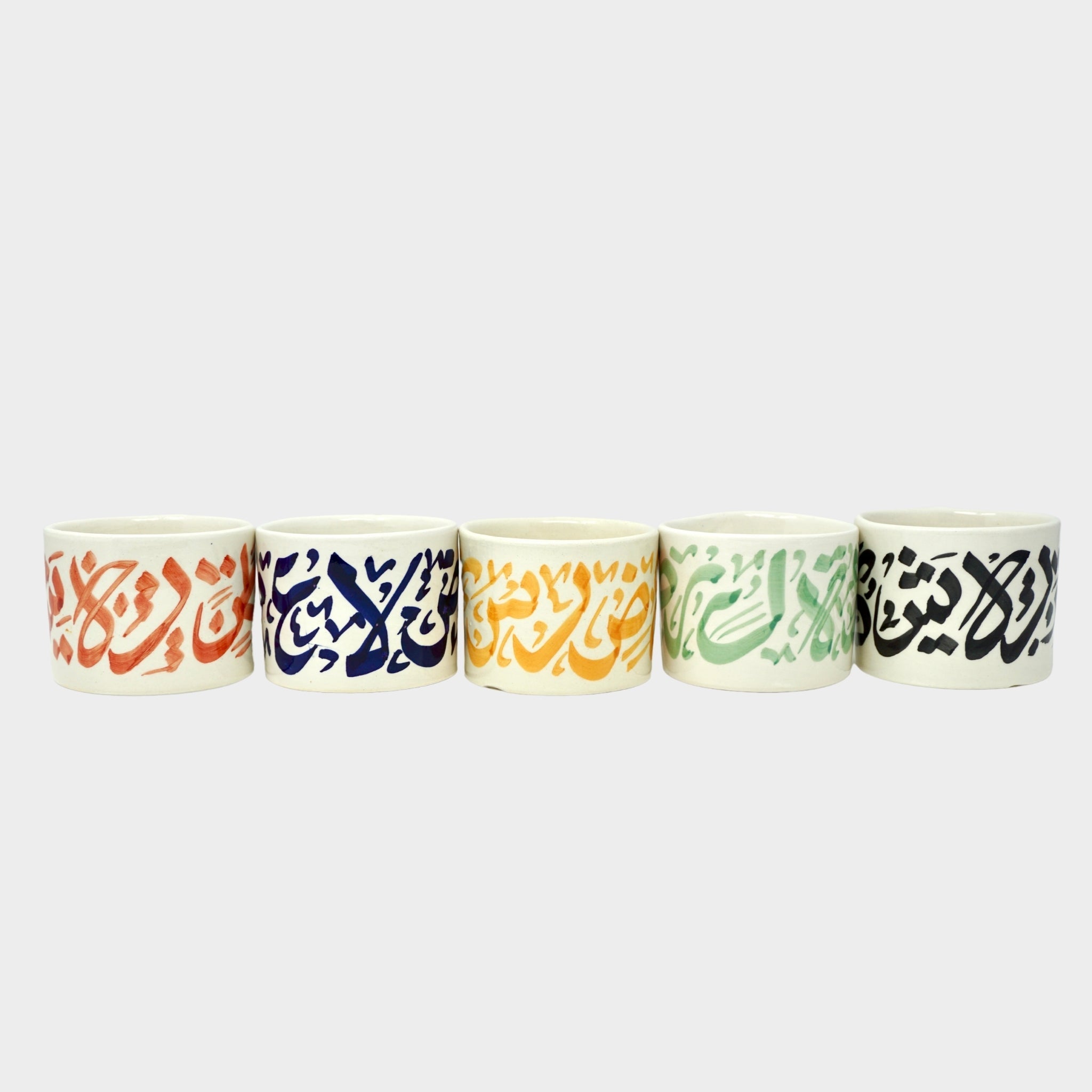 Mug design Arabic Letter - Artisan Stories