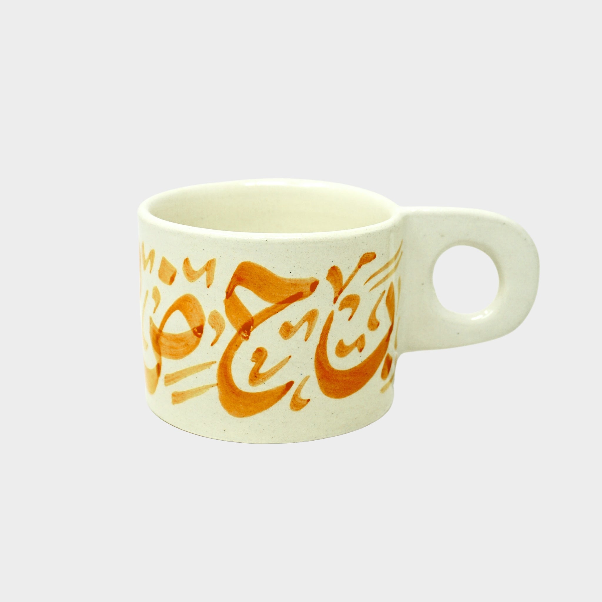 Mug design Arabic Letter - Artisan Stories